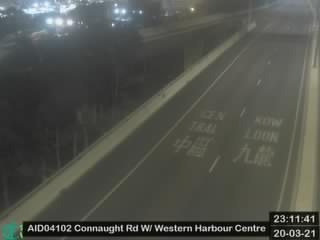 Connaught Road West Flyover near Western Harbour Centre - Eastbound [AID04102] - Hong Kong
