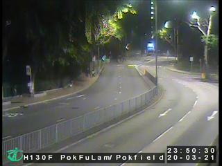 Pok Fu Lam Road near Pokfield Road [H130F] - Hong Kong