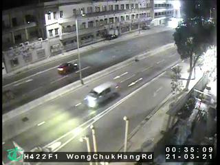 Wong Chuk Hang Road near Aberdeen Technical School [H422F1] - Hong Kong