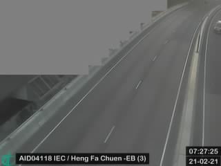 Island Eastern Corridor near Heng Fa Chuen - Eastbound (3) [AID04118] - Hong Kong