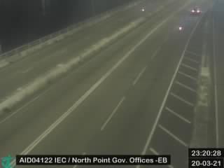 Island Eastern Corridor near North Point Government Offices - Eastbound [AID04122] - Hong Kong