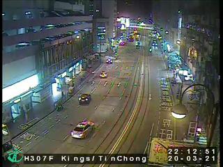 King's Road near Tin Chong Street [H307F] - Hong Kong