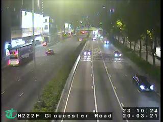 Gloucester Road near Sun Hung Kai Center [H222F] - Hong Kong