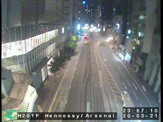 Hennessy Road near Arsenal Street [H201F] - Hong Kong