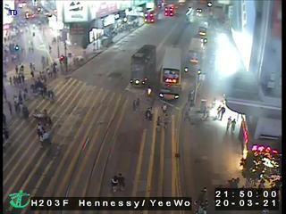 Yee Wo Street near Hennessy Road [H203F] - Hong Kong