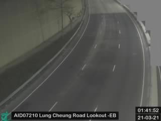 Lung Cheung Road Lookout - Eastbound [AID07210] - Hong Kong