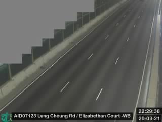 Lung Cheung Road near Elizabethan Court - Westbound [AID07123] - Hong Kong
