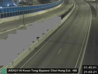 Kwun Tong Bypass near Choi Hung Estate - Northbound [AID02116] - Hong Kong