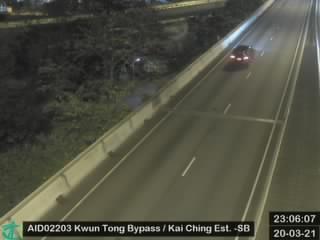 Kwun Tong Bypass near Kai Ching Estate - Southbound [AID02203] - Hong Kong