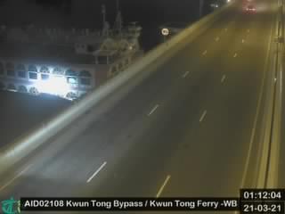Kwun Tong Bypass near Kwun Tong Ferry - Westbound [AID02108] - Hong Kong