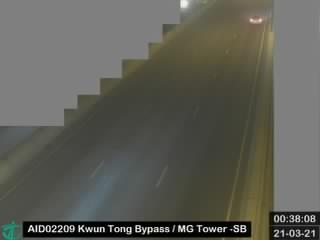 Kwun Tong Bypass near MG Tower - Southbound [AID02209] - Hong Kong