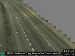 Kwun Tong Road near Choi Shek Lane - Eastbound [AID07219] - Hong Kong