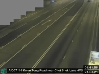 Kwun Tong Road near Choi Shek Lane - Westbound [AID07114] - Hong Kong