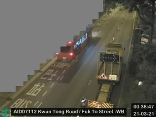 Kwun Tong Road near Fuk To Street - Westbound [AID07112] - Hong Kong