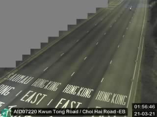 Kwun Tong Road near Kai Tai Court - Eastbound [AID07220] - Hong Kong