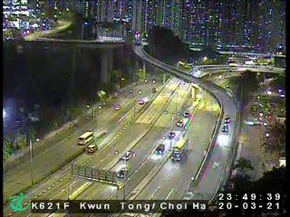Kwun Tong Road near Kai Yip Estate [K621F] - Hong Kong
