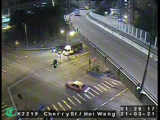 Cherry Street near Hoi Wang Road [K221F] - Hong Kong
