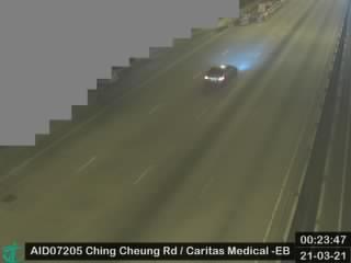 Ching Cheung Road near Caritas Medical Centre - Eastbound [AID07205] - Hong Kong