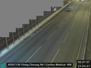 Ching Cheung Road near Caritas Medical Centre - Westbound [AID07130] - Hong Kong
