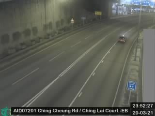 Ching Cheung Road near Ching Lai Court - Eastbound [AID07201] - Hong Kong