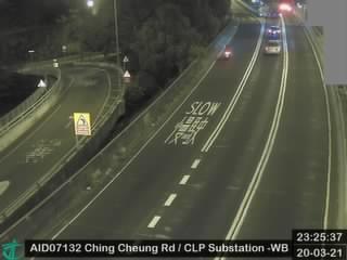 Ching Cheung Road near CLP Substation - Westbound [AID07132] - Hong Kong