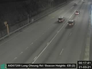 Lung Cheung Road Beacon Heights - Eastbound (2) [AID07209] - Hong Kong