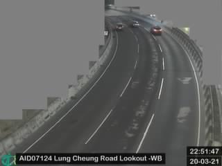 Lung Cheung Road Lookout - Westbound [AID07124] - Hong Kong