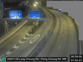 Lung Cheung Road near Ching Cheung Road - Westbound [AID07128] - Hong Kong