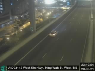 West Kowloon Highway near Hing Wah Street West - Northbound [AID03112] - Hong Kong