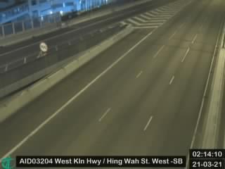 West Kowloon Highway near Hing Wah Street West - Southbound [AID03204] - Hong Kong