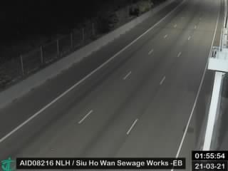 North Lantau Highway near Siu Ho Wan Sewage Treatment Works - Eastbound [AID08216] - Hong Kong