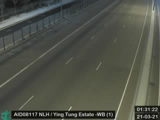 North Lantau Highway near Ying Tung Estate - Westbound (1) [AID08117] - Hong Kong