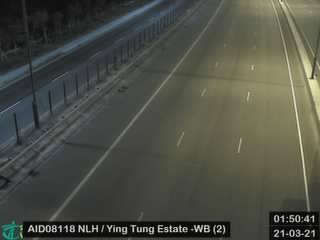 North Lantau Highway near Ying Tung Estate - Westbound (2) [AID08118] - Hong Kong