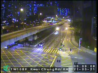Kwai Chung Road near Kwai Hing MTR Station [TW108F] - Hong Kong