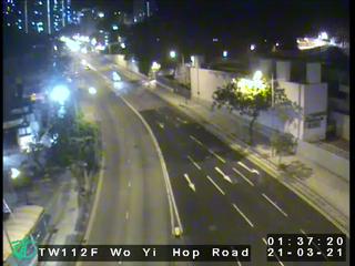 Wo Yi Hop Road near Lei Shu Road [TW112F] - Hong Kong