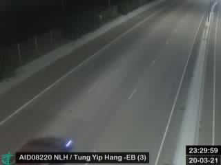North Lantau Highway near Tung Yip Hang - Eastbound (3) [AID08220] - Hong Kong