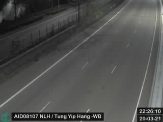North Lantau Highway near Tung Yip Hang - Westbound [AID08107] - Hong Kong
