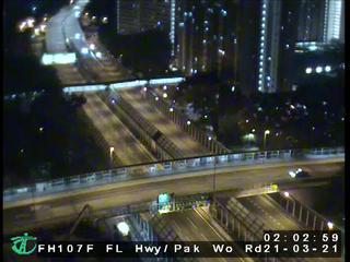 Fanling Highway near Pak Wo Road [FH107F] - Hong Kong