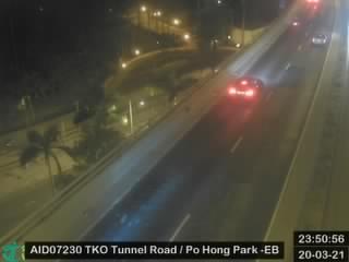 Tseung Kwan O Tunnel Road near Po Hong Park - Eastbound [AID07230] - Hong Kong