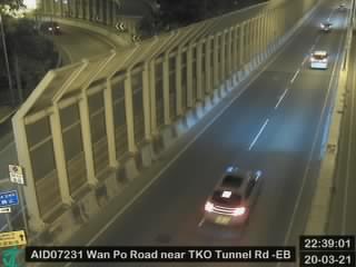 Wan Po Road near Tseung Kwan O Tunnel Road - Eastbound [AID07231] - Hong Kong