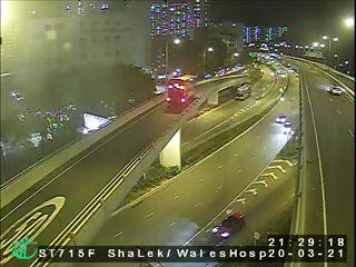 Sha Lek Highway near Prince Wales Hospital [ST715F] - Hong Kong