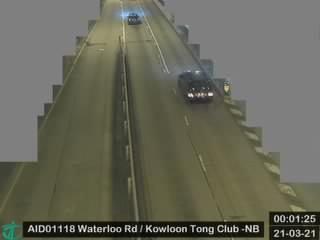 Waterloo Road near Kowloon Tong Club - Northbound [AID01118] - Hong Kong