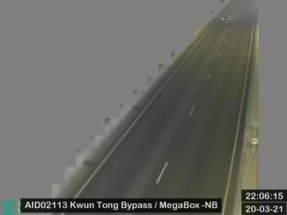 Kwun Tong Bypass near MegaBox - Northbound [AID02113] - Hong Kong