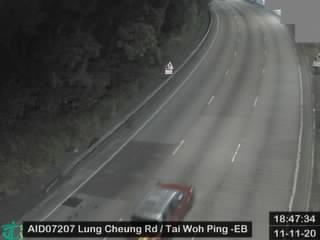 Lung Cheung Road Tai Woh Ping - Eastbound [AID07207] - Hong Kong