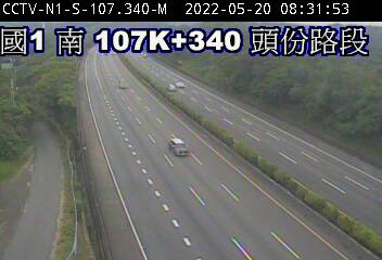 國道 1 號 (107340 - 南) (CCTV-N1-S-107.340-M) - Taiwan