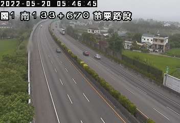 國道 1 號 (133670 - 南) (CCTV-N1-S-133.670-M) - Taiwan