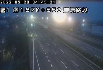 國道 1 號 (167550 - 南) (CCTV-N1-S-167.550-M) - Taiwan