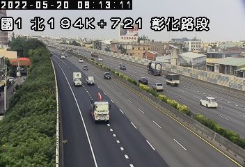 國道 1 號 (194721 - 北) (CCTV-N1-N-194.721-M) - Taiwan