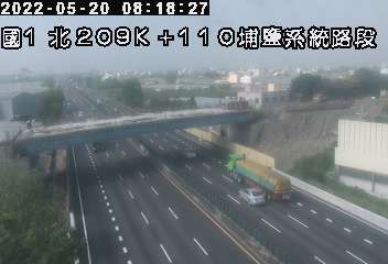 國道 1 號 (209110 - 北) (CCTV-N1-N-209.110-M) - Taiwan