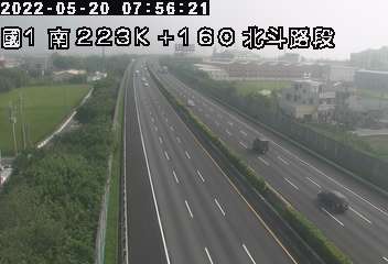 國道 1 號 (223160 - 南) (CCTV-N1-S-223.160-M) - Taiwan